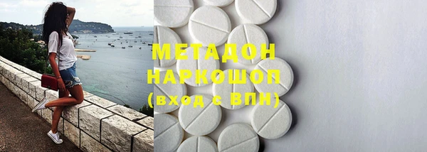 ECSTASY Алзамай