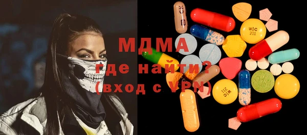 PSILOCYBIN Алексеевка