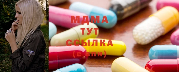 ECSTASY Алзамай