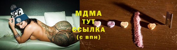 а пвп мука Алексин