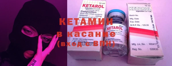 ECSTASY Алзамай