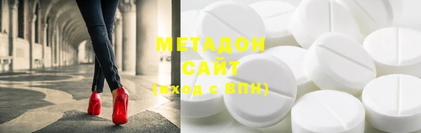 ECSTASY Алзамай