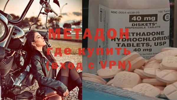 PSILOCYBIN Алексеевка