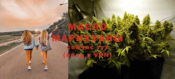 PSILOCYBIN Алексеевка