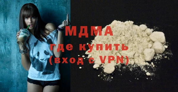 ECSTASY Алзамай