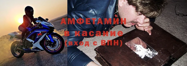 а пвп мука Алексин