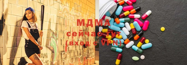 PSILOCYBIN Алексеевка