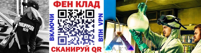 Первитин мет  закладки  Жуковка 