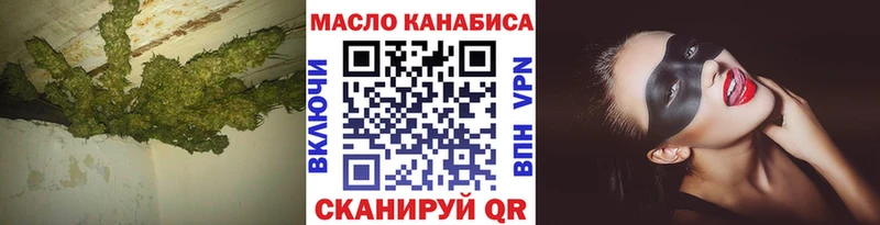 KRAKEN сайт  Жуковка  Дистиллят ТГК Wax 